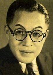 Denjirō Ōkōchi