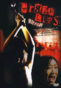 Crazy lips dvd