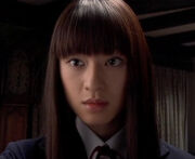 Chiaki kuriyama mail