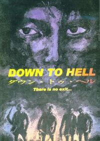 Down to hell dvd