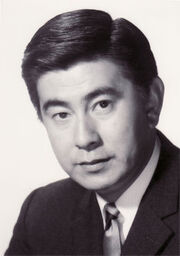 Ken Utsui 2
