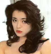 Yuka Asagiri