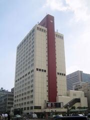 Shochiku headquarters