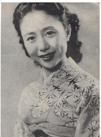 Nobuko Otowa | Eiga Wiki | Fandom