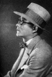 Kyōji Sugi