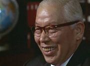 Eijirō Yanagi