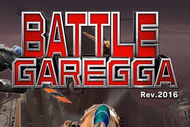 Battle Garegga Rev.2016 Original Soundtrack - Rev.2016 Battle Garegga Rev.2016 Original Soundtrack - Rev.2016