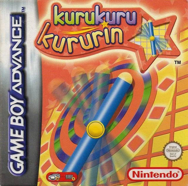 ①【kurukuruページ】 Kuru Kuru Kururin | Eighting-Raizing Wiki | Fandom