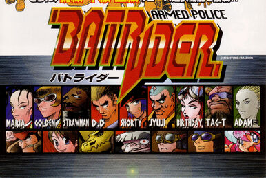 Battle Bakraid (album) | Eighting-Raizing Wiki | Fandom Battle Bakraid (album) | Eighting-Raizing Wiki | Fandom