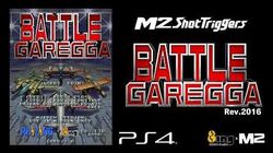 Battle Garegga | Eighting-Raizing Wiki | Fandom