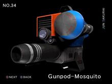 Mosquito - US Gallery