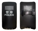 Riot shield looks somewhat like this.