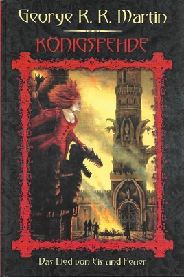Koenigsfehde 2004