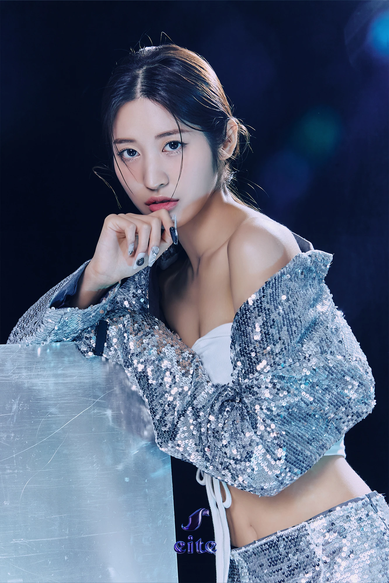 Yujin | Eite Wiki | Fandom