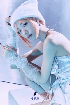 Rena | Eite Wiki | Fandom