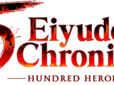 Eiyuden Chronicle: Hundred Heroes