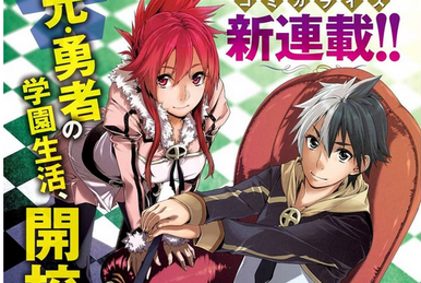 Yen Press on X: NEW NOVEL ANNOUNCEMENT: Classroom for Heroes The hero  Blade lost all his powers. Finallylife as a normal student! That is,  until he discovers his school is a school