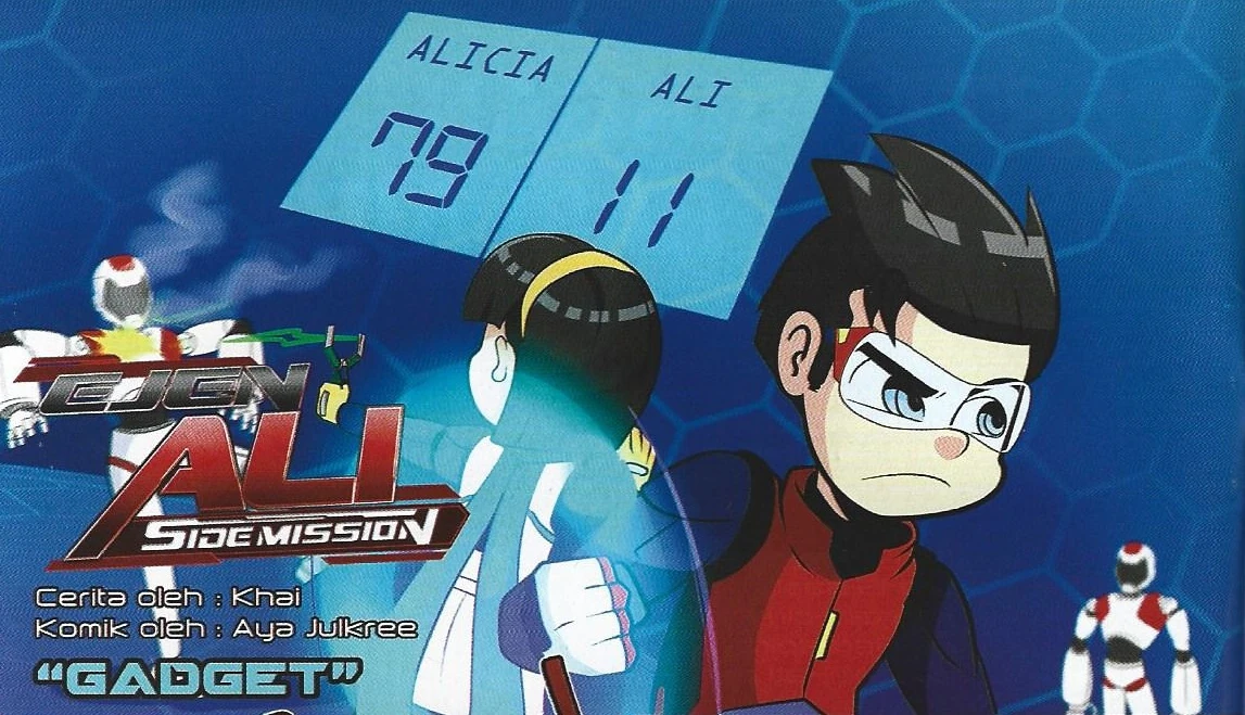 Gadget Ejen Ali Wiki Fandom
