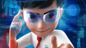 Klik di sini untuk melihat galeri untuk I.R.I.S..