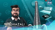 Dr. Ghazali si Computer & Electronic