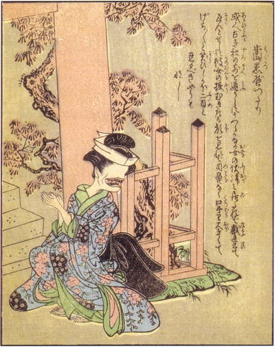 Ohaguro-bettari