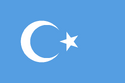Bandera Azul (de Turquestán Oriental)