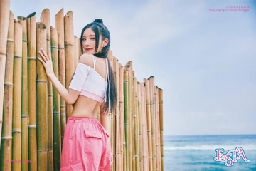 Yuki | EL7Z UP Wiki | Fandom