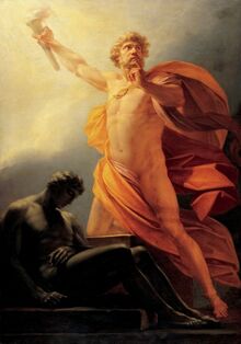 Heinrich fueger 1817 prometheus brings fire to mankind.jpg