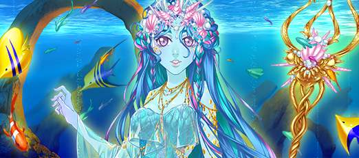 Summer 2018 Forum Banner.png