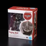 FiguartsMiniRagingWolfBox.webp (70 KB)