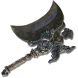 Жертвенный топор