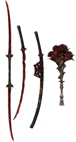 Вооружение слуг династии