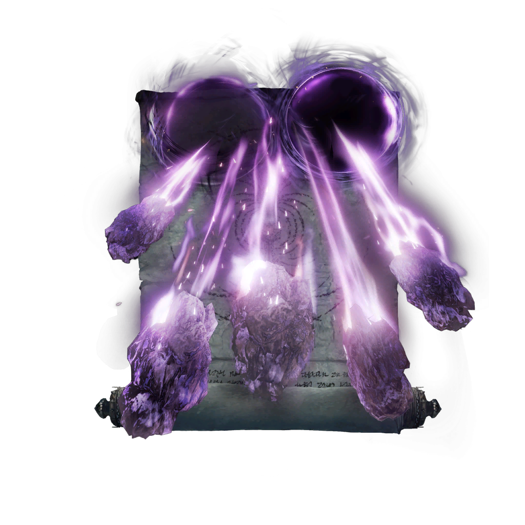 Элдер ринг. Каменный молот elden ring. Элден ринг игра. Маления элден ринг 2 фаза. Заклинания элден ринг.