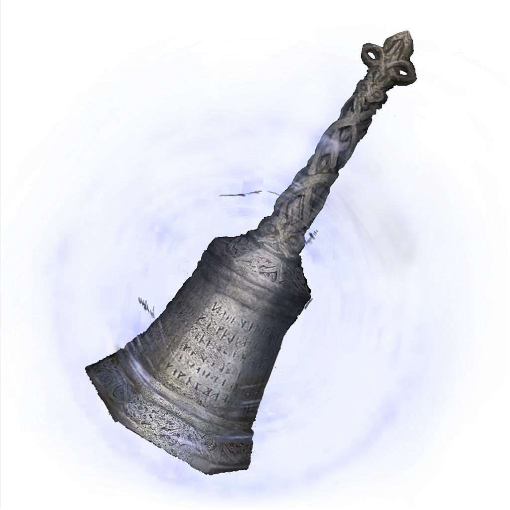 цербер кладбища древа эрд в elden ring. колокольчик призыва. колокольчик призыва духов elden ring. элден ринг колокольчик призыва. колокольчик призыва.