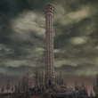 Колонна подавления