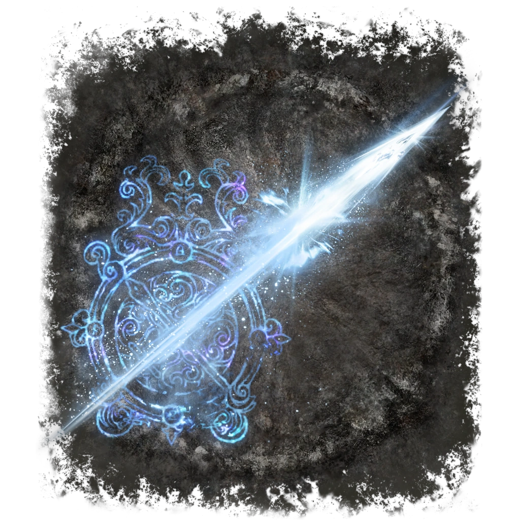 ледяное копье. элдруин меч. ледяное копье. ледяное копье келсаика. колбранд меч.