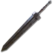 Двуручник
