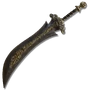 Двуручник Фрейи