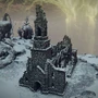 Храм покоя