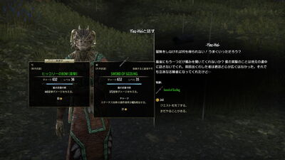 ユーザーブログ Tsuji 英語にとまどい Esoプレイ日記part 22 エルダー スクロールズ オンライン Wiki Fandom ユーザーブログ Tsuji 英語にとまどい Esoプレイ日記part 22 エルダー スクロールズ オンライン Wiki Fandom