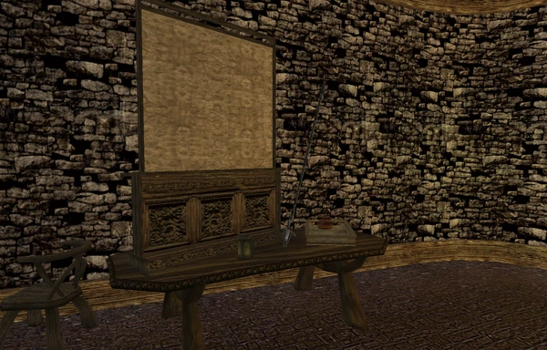 Копьё в столе