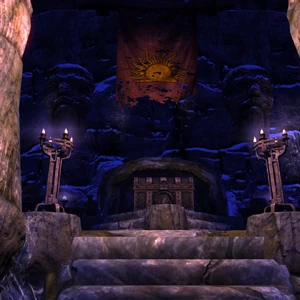 Svyatilishe Merunesa Dagona The Elder Scrolls Wiki Fandom