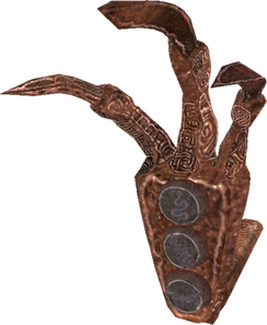 Коралловый коготь (Skyrim)