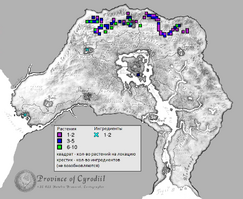 Полынь карта.png