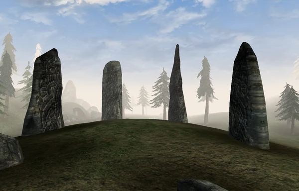 Четыре камня