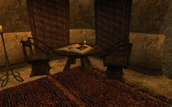 Стол хозяина поместья