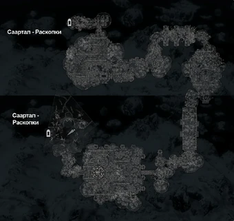 Saartal The Elder Scrolls Wiki Fandom