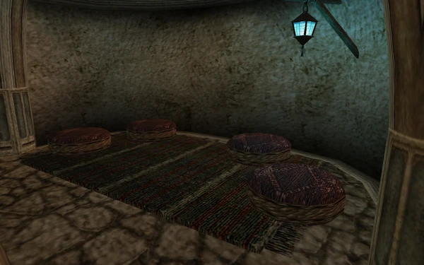 Уголок отдыха