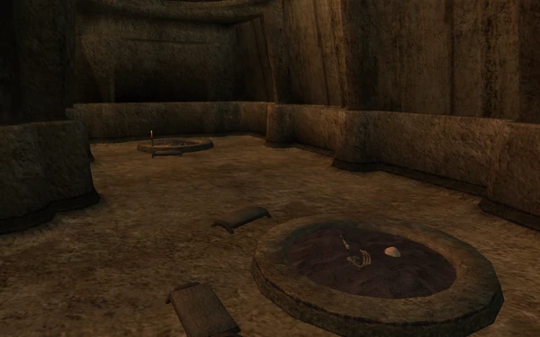 Пепельные ямы