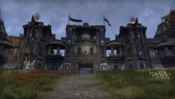 Gate of Alma Ruma.jpeg